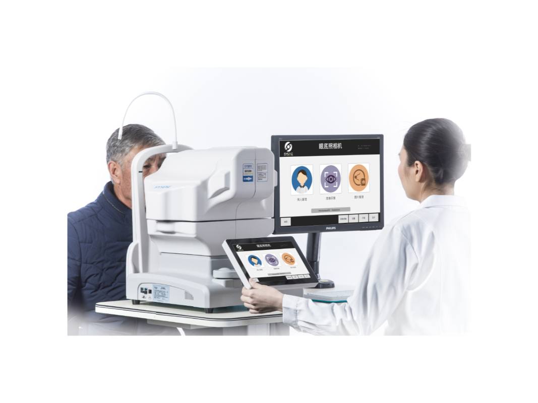 Pequeña alta resolución del modo del alumno de la proyección de imagen de Digitaces de la cámara retiniana del fondo